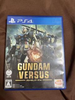 GUNDAM VERSUS
