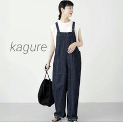 【アーバンリサーチ】かぐれ デニムイージーサロペット 新品未使用 楽天市場】【予約】デニムイージーサロペット／かぐれ（kagure