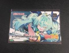 e-amusement pass デビュー eパス 麻雀 パス Amazon | 麻雀ファイトガール e-amusement pass トイトイ e