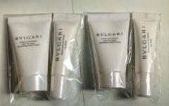 BVLGARI OMNIA トライアルセット 4本 2025年最新】BVLGARI トライアルセット・サンプルの人気アイテム