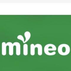 mineo マイネオパケットギフト