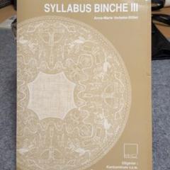 SYLLABUS BINCHE III - メルカリ