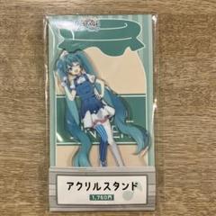 2025年最新】初音ミク ローソン アクリルスタンドの人気アイテム