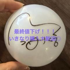 BOYNEXTDOOR グッズセット サイン入りボール BOYNEXTDOOR グッズセット サイン入りボール - メルカリ