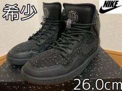 【希少】PIGALLE×NIKELAB DUNK LUX HIGH 26.0cm