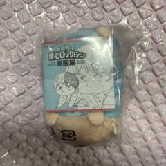僕のヒーローアカデミア 原画展 のるキャラマスコット