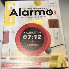 【新品未開封】ニンテンドー　サウンドクロック　アラーモ　Alarmo