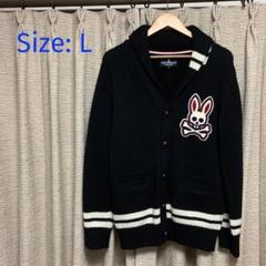 サイコバニー ジャケットの検索結果 - メルカリ 購入特典付 Psycho Bunny M ジャケット 中綿 ビックプリント バニー サイコ その他