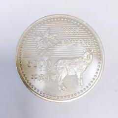 2025年最新】長野オリンピック5000円硬貨の人気アイテム - メルカリ