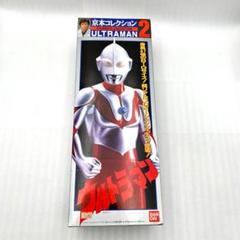 【レア】BANDAI京本コレクションBIGウルトラマン4体セット 京本コレクション ウルトラマン フィギュア 4体セット - メルカリ