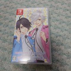 BROTHERS CONFLICT: FURIOUS BABY