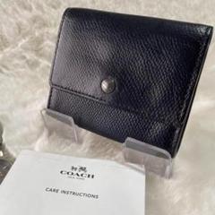 COACH ‪☆ダークネイビー レザー コインケース カードケース コンパクト