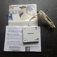 GREEN HOUSE GH-CRDA13-U2 カードリーダー