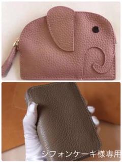 大人気! 最高級 トーゴレザー使用 本革 ミニ財布 薄型 軽量tamrr