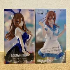 五等分の花嫁　フィギュア　マリンルック　カラーバニー　合計10体 五等分の花嫁∽』より、マリンルックの中野四葉がプライズ