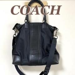 【COACH】コーチ メンズバッグ 2WAY ビジネス トートバッグ ブラック