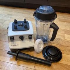 バイタミックスE302 VMO202 Vitamix 美品