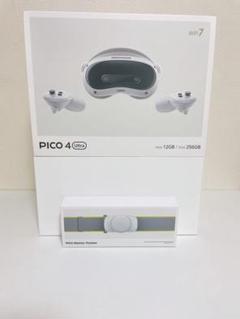 美品　pico4 ultra & Motion Tracker+高速充電ケーブル
