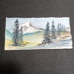 風景画 水彩画 外国風景 山