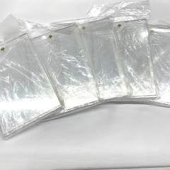 トレカケース　5個セット　ハードケース　カード保護