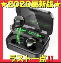 Bluetoothイヤホン ワイヤレス モバイルバッテリー