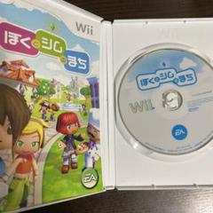 Wii ぼくとシムのまち