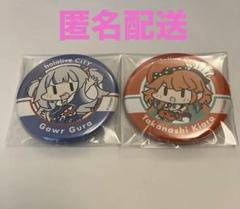 ホロライブ aviot 缶バッジ キアラ 特典 アクリル カード スタンド 記念 ホロライブ EN AVIOT 缶バッジ 小鳥遊キアラ 2個セット - メルカリ