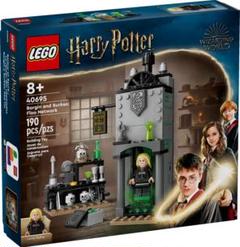 2025年最新】LEGO LEGO(レゴ)の人気アイテム - メルカリ