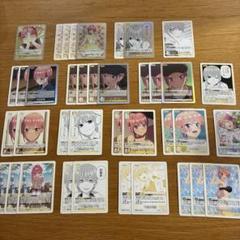ごとカドまとめ売り ごとカド】「かけがえのない存在」当たりカード買取価格一覧