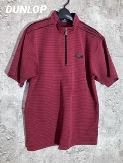 ✨美品✨DUNLOP ストライプ ハーフジップシャツ ゴルフシャツ　Tシャツ