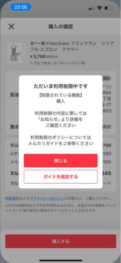 2025年最新】mille fille closetの人気アイテム - メルカリ