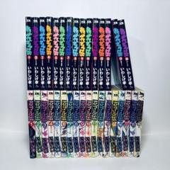 花マル伝　新花マル伝　全巻セット Yahoo!オークション - 全38冊 花マル伝 全巻セット 全19巻+新花