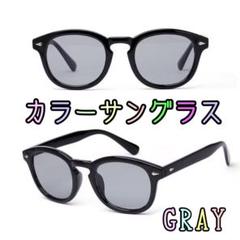 クリアレンズ サングラスの人気アイテムTOP20 - メルカリ クリアレンズ サングラスの人気アイテムTOP20 - メルカリ