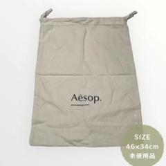 AESOP イソップ arrival トラベルセット ギフト - メルカリ