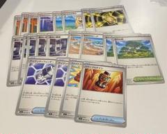 ポケモンカード レジェンド グッズ サポート まとめ売り 38枚 ポケモンカード レジェンド グッズ サポート まとめ売り 38枚