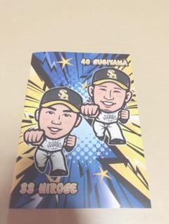 福岡ソフトバンクホークス 杉山一樹 若鷹ガチャペンライト タカホーパーティ 若鷹ガチャ ホークス 廣瀬隆太、杉山一樹 ノート - メルカリ