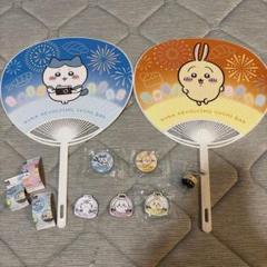 くら寿司/ちいかわ/うちわ/缶バッチ/キーホルダー/マグネット/9点セット