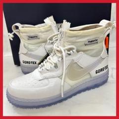 ナイキ エアフォース1 ハイ ゴアテックス \"ファントム ホワイト　28cm NIKE] AIR FORCE 1 HIGH WEATHER GTX ゴアテックス ファントム