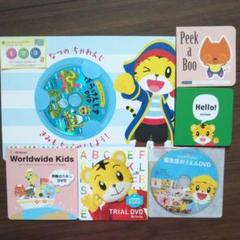 2025年最新】WORLDwidekidsの人気アイテム - メルカリ