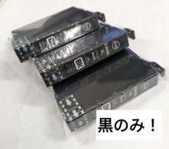 ♦当日発送♦アポバスターF 3本【新品未開封】b ♢当日発送♢アポバスターF 3本【新品未開封】の通販 by ねぇ