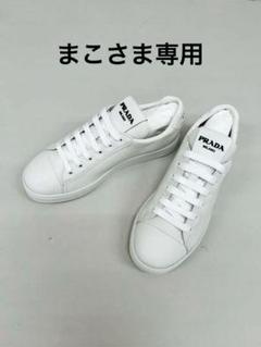 PRADA プラダ　ロゴレザースニーカー　ホワイトのサムネイル