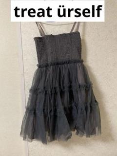 Treat Urself バレリーナチュールミニワンピース black トリートユアセルフ バレリーナチュールミニワンピース treat