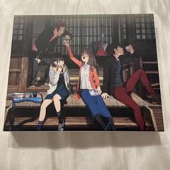 空の青さを知る人よ【完全生産限定版】【Blu-ray】 Amazon.co.jp: 空の青さを知る人よ(完全生産限定版) [Blu-ray