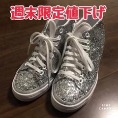 ⭐︎中古⭐︎ adidasアディダス キラキラスニーカー 23.5 - メルカリ