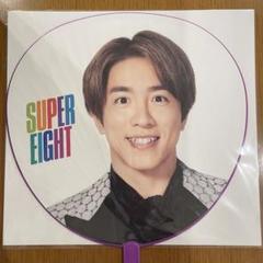 イフオア タオル 村上信五くん 新品未開封 2025年最新】村上信五くんの人気アイテム - メルカリ