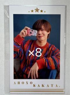 あほの坂田 HERO 坂田くじ チェキC 13枚 あほの坂田 チェキ風カード 坂田くじ C - メルカリ
