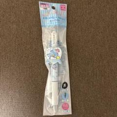 サンリオフリクションボールノックタキシードサムのサムネイル