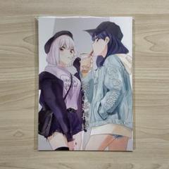 夢の延長線 ヨドムラ グリッドマン イラスト集 アニメーター 夢の延長線 ヨドムラ グリッドマン イラスト集 アニメーター