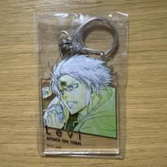 進撃の巨人 リヴァイ WIT STUDIO アクリルキーホルダー 原画