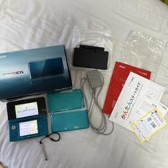 ニンテンドー 3DS 本体 カバー付き 充電器付き